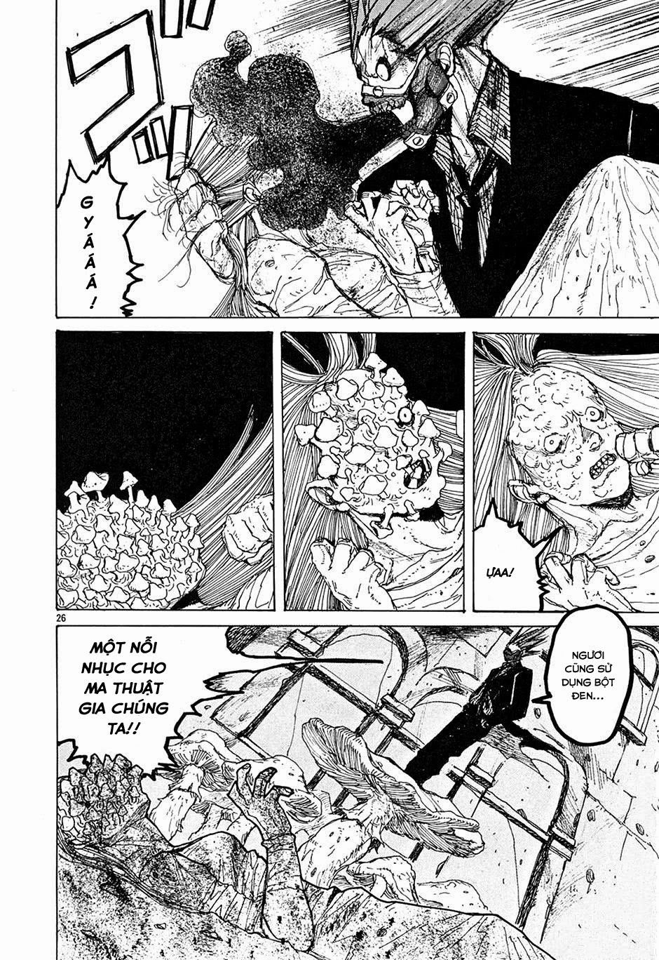 Kẻ Mất Trí Và Thế Giới Ma Thuật Chap 12 - Next Chap 13