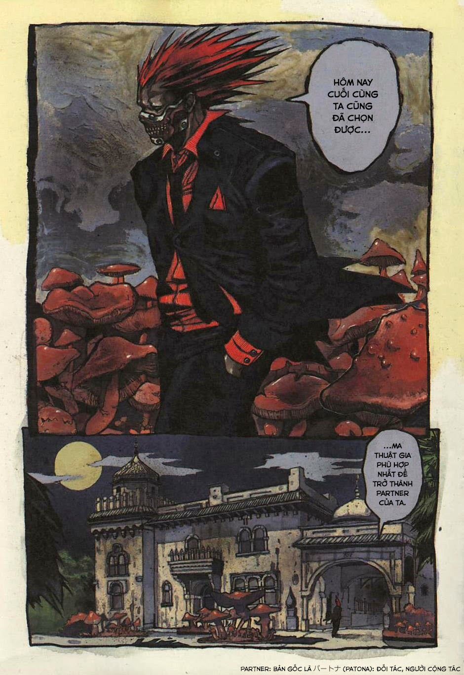 Kẻ Mất Trí Và Thế Giới Ma Thuật Chap 12 - Next Chap 13