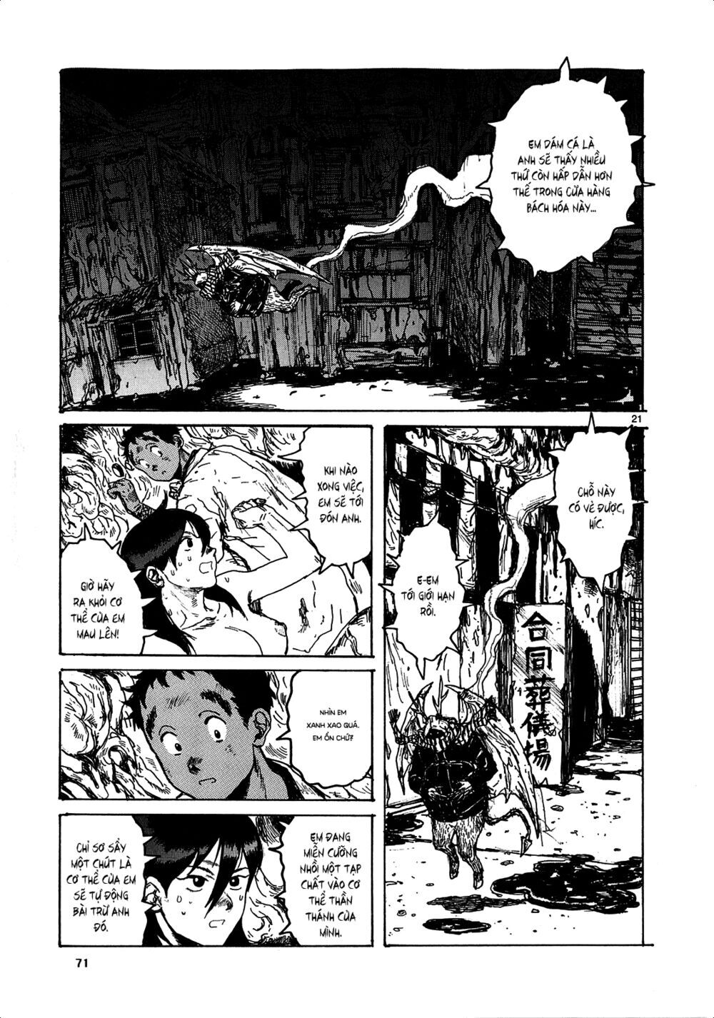 Kẻ Mất Trí Và Thế Giới Ma Thuật Chap 120 - Next Chap 121