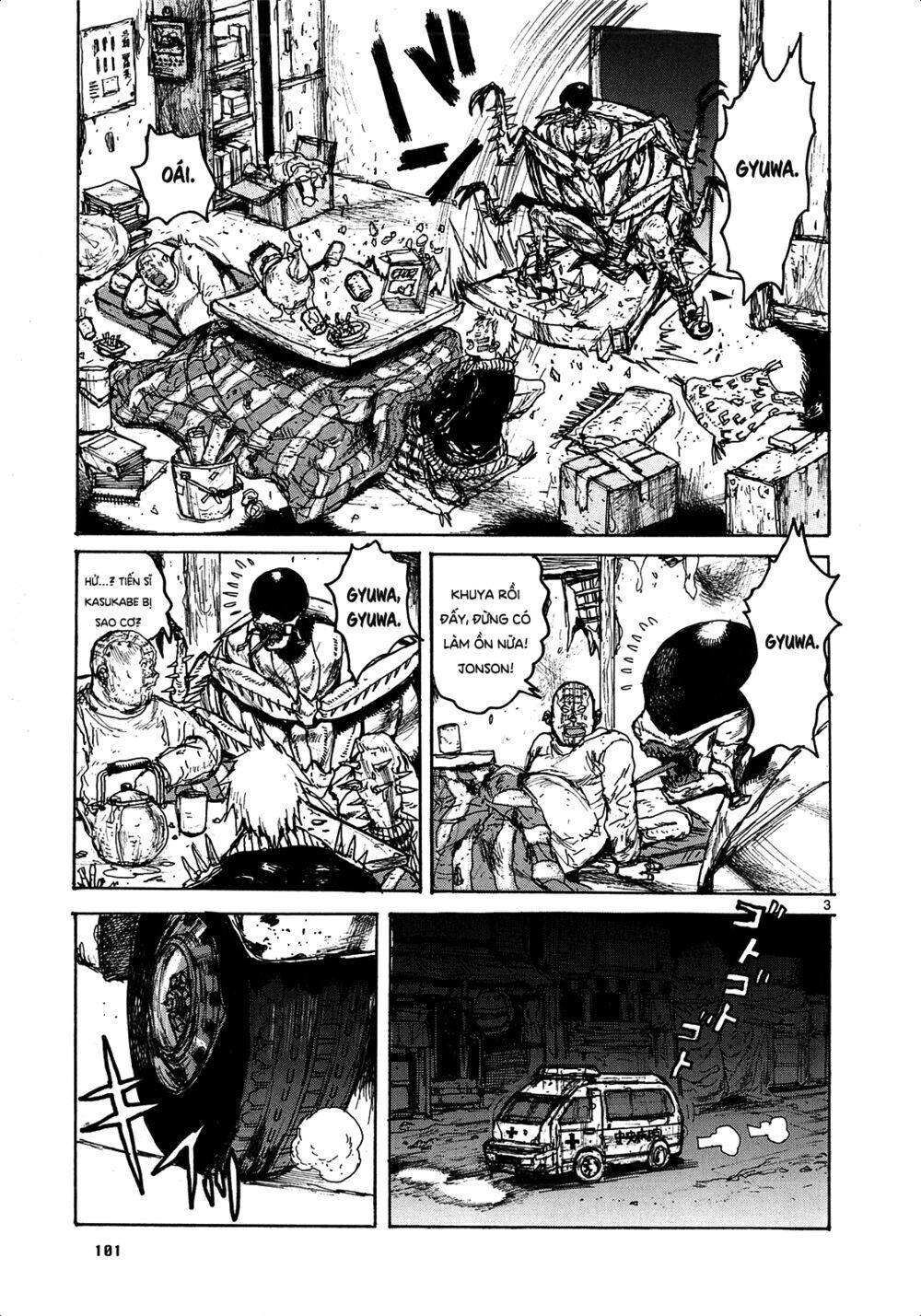 Kẻ Mất Trí Và Thế Giới Ma Thuật Chap 122 - Next Chap 123