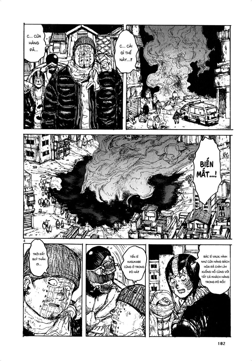 Kẻ Mất Trí Và Thế Giới Ma Thuật Chap 122 - Next Chap 123