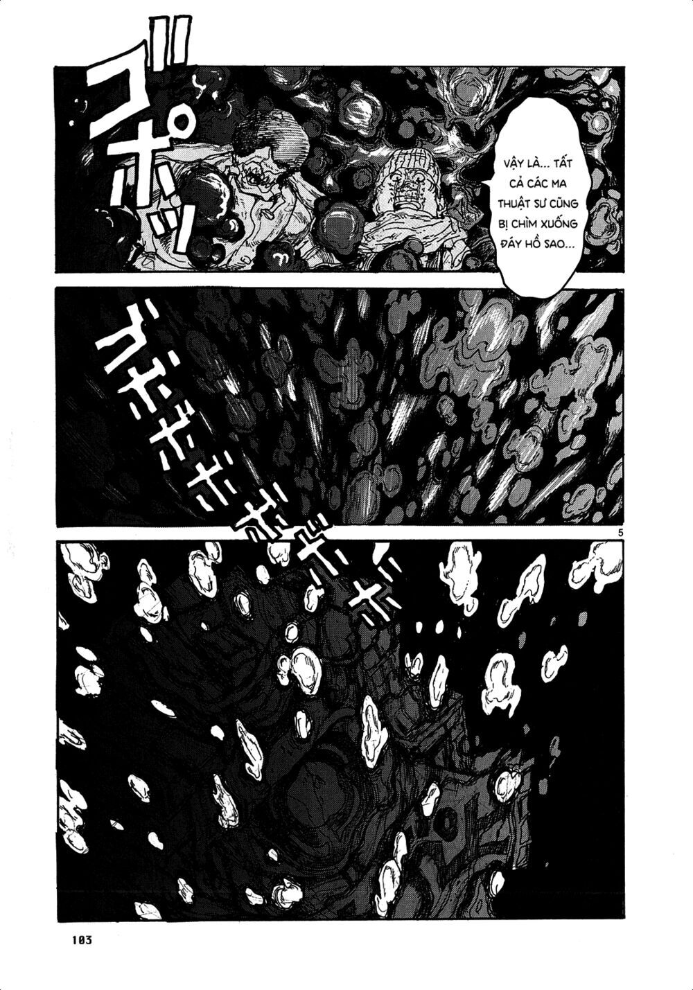 Kẻ Mất Trí Và Thế Giới Ma Thuật Chap 122 - Next Chap 123