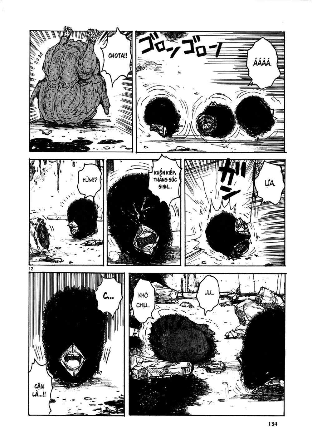 Kẻ Mất Trí Và Thế Giới Ma Thuật Chap 123 - Next Chap 124