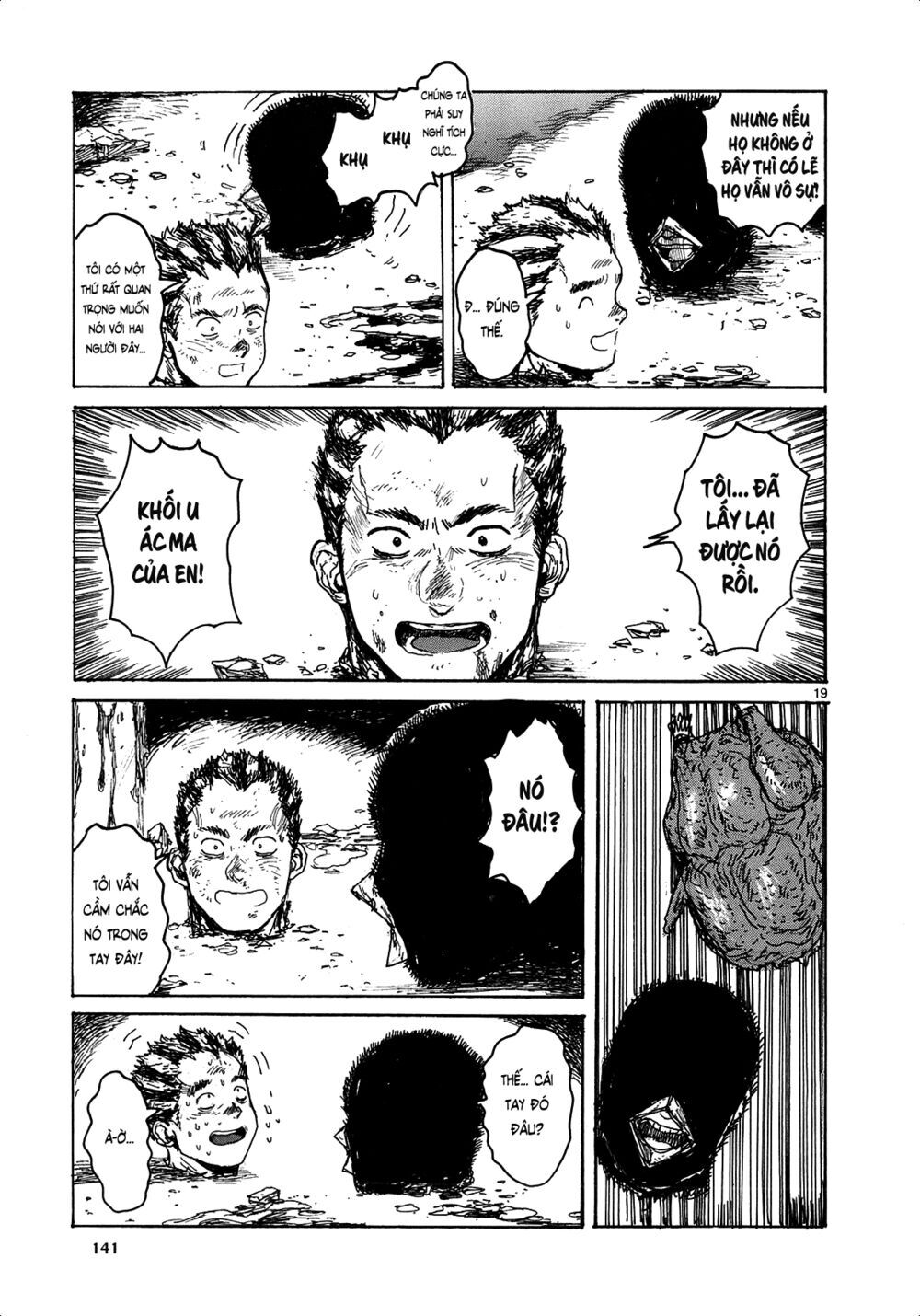Kẻ Mất Trí Và Thế Giới Ma Thuật Chap 123 - Next Chap 124