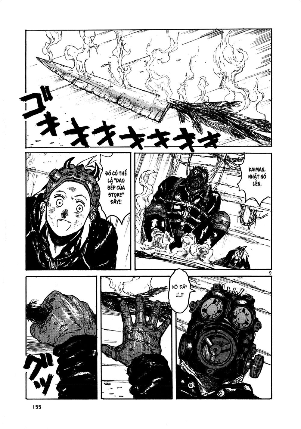 Kẻ Mất Trí Và Thế Giới Ma Thuật Chap 124 - Next Chap 125