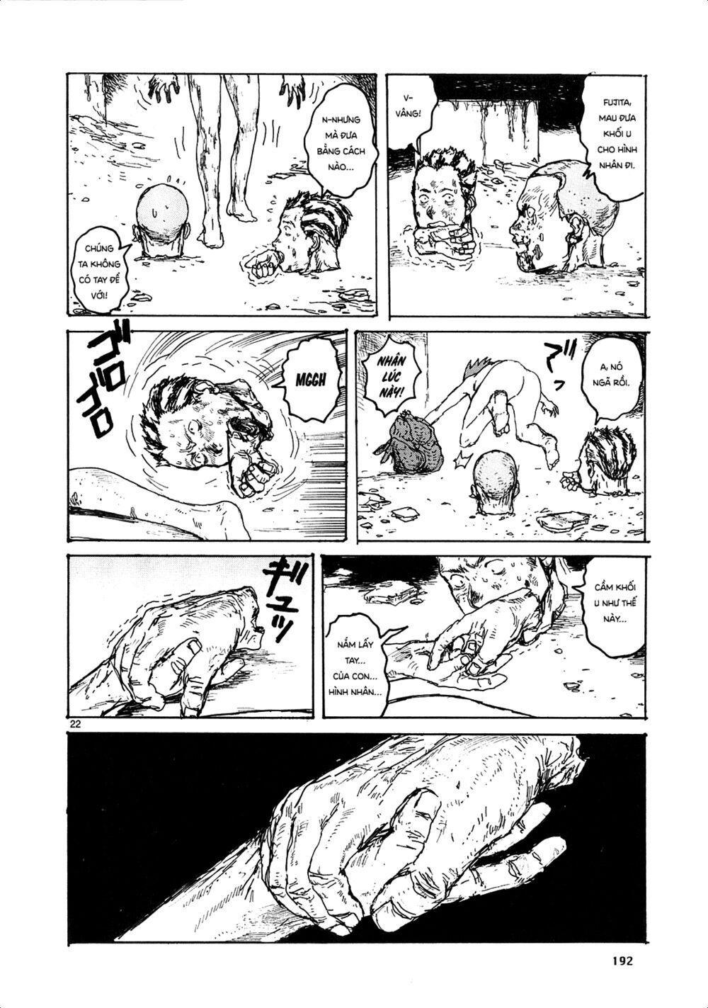 Kẻ Mất Trí Và Thế Giới Ma Thuật Chap 125 - Next Chap 126