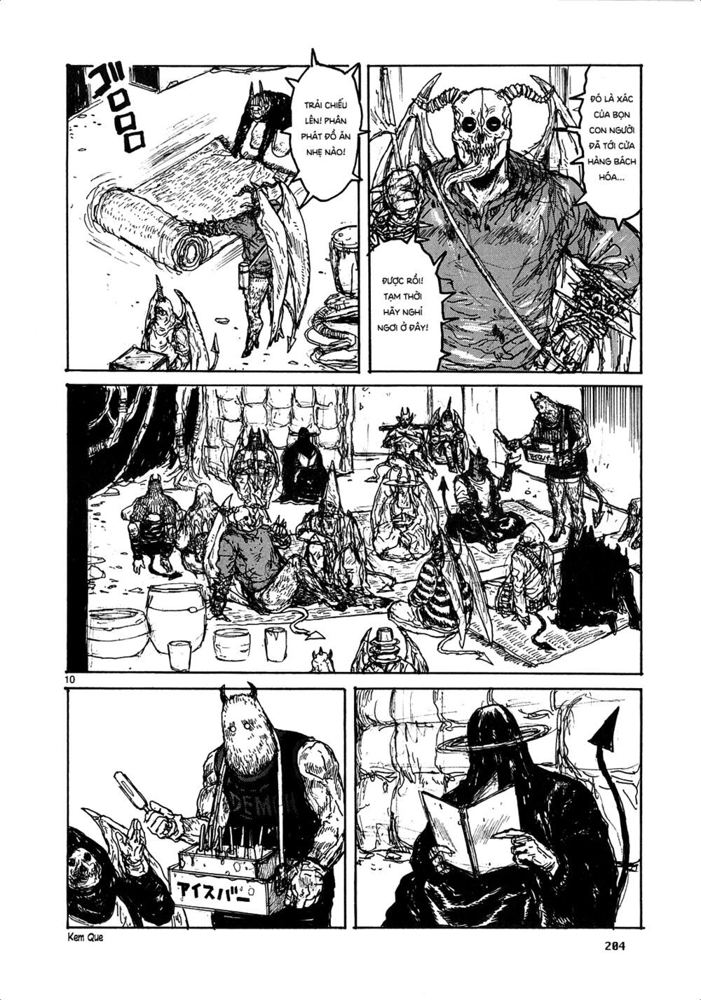 Kẻ Mất Trí Và Thế Giới Ma Thuật Chap 126 - Next Chap 127