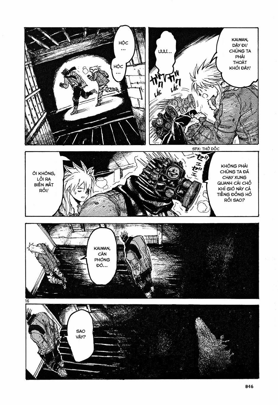 Kẻ Mất Trí Và Thế Giới Ma Thuật Chap 13 - Next Chap 14
