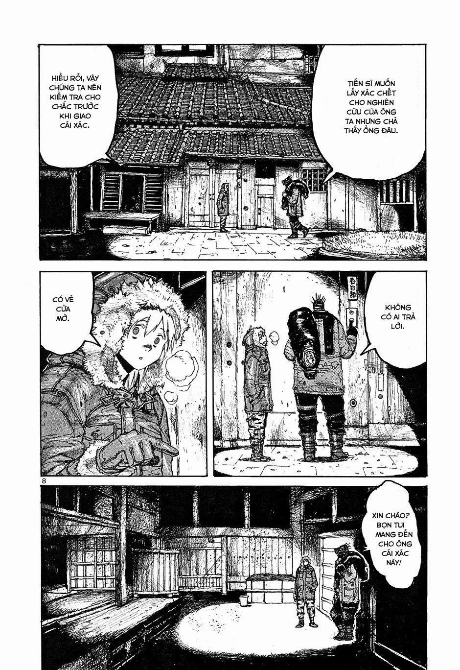 Kẻ Mất Trí Và Thế Giới Ma Thuật Chap 13 - Next Chap 14