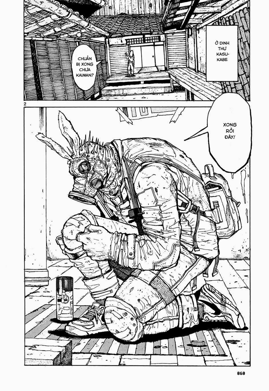 Kẻ Mất Trí Và Thế Giới Ma Thuật Chap 14 - Next Chap 15