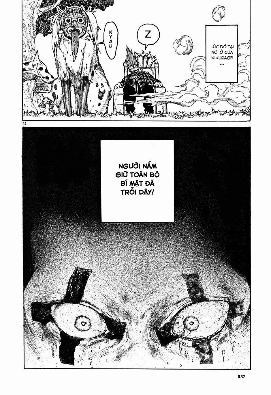 Kẻ Mất Trí Và Thế Giới Ma Thuật Chap 14 - Next Chap 15