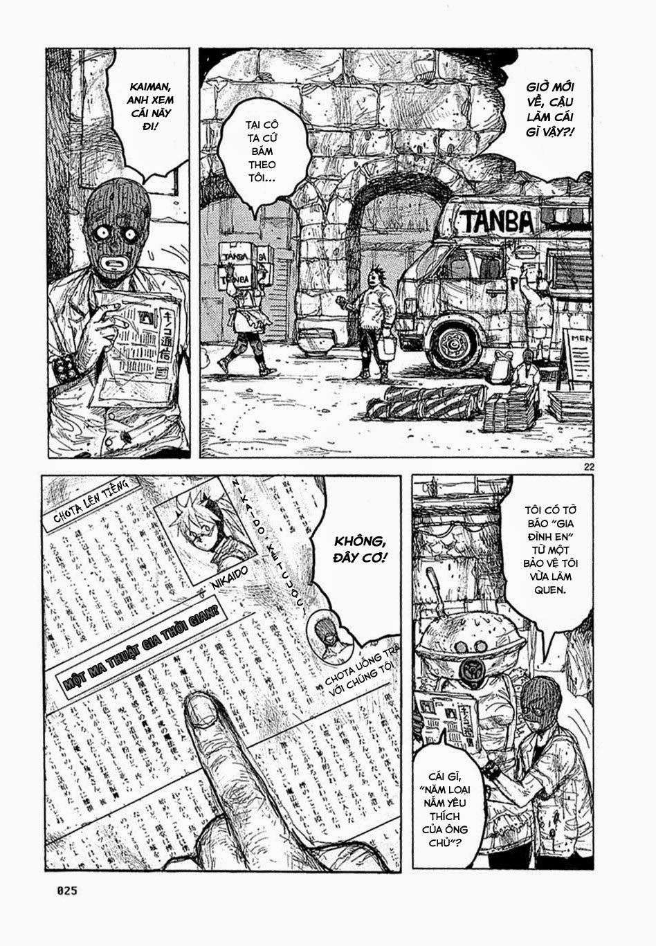 Kẻ Mất Trí Và Thế Giới Ma Thuật Chap 38 - Next Chap 39