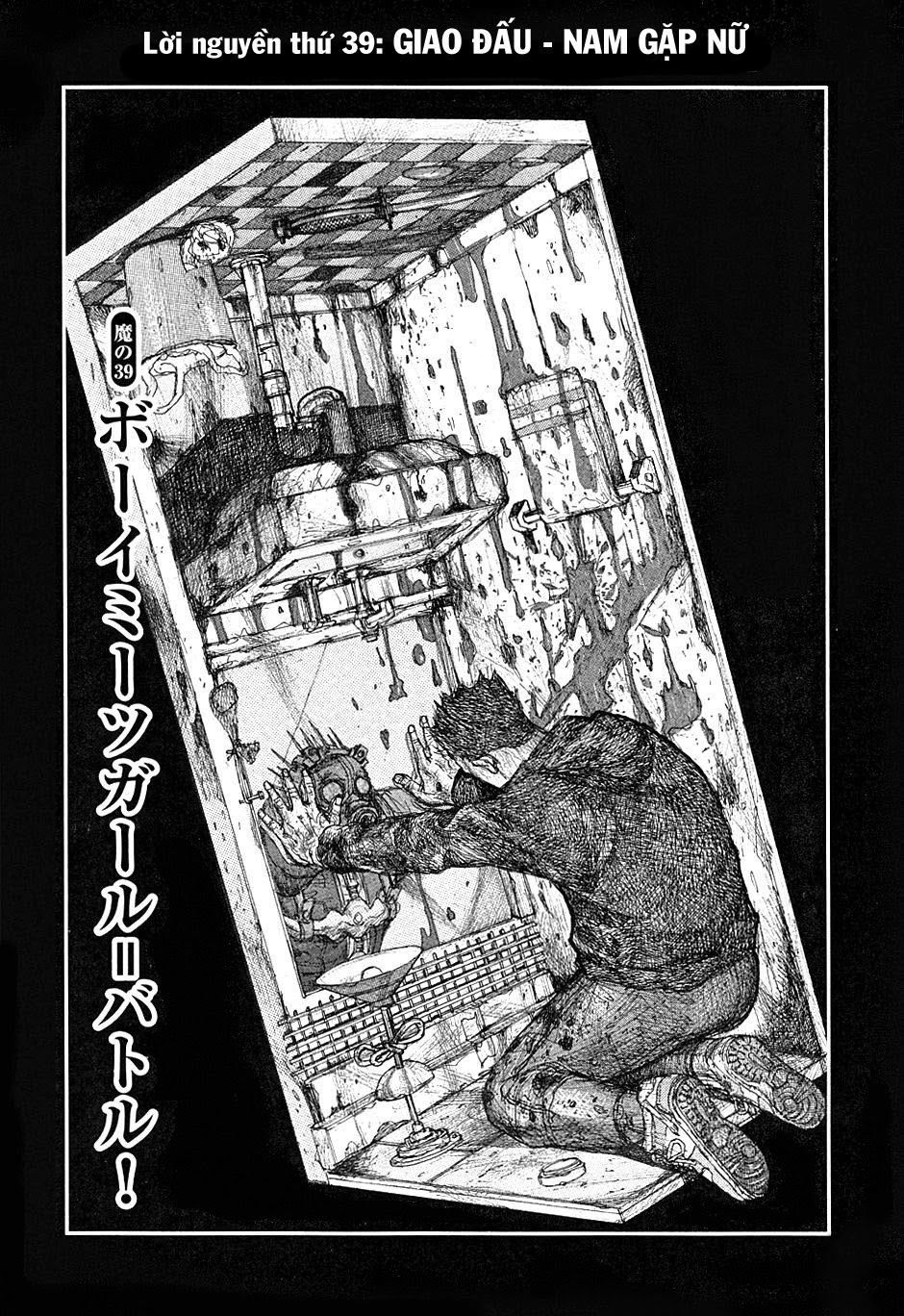 Kẻ Mất Trí Và Thế Giới Ma Thuật Chap 39 - Next Chap 40
