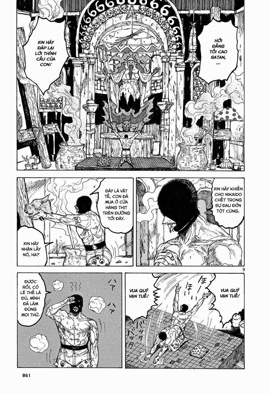 Kẻ Mất Trí Và Thế Giới Ma Thuật Chap 39 - Next Chap 40