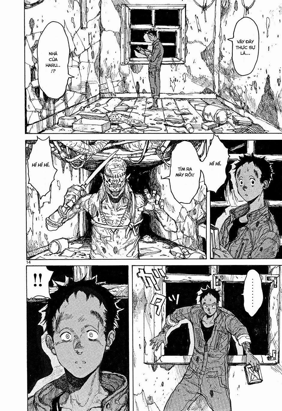 Kẻ Mất Trí Và Thế Giới Ma Thuật Chap 43 - Next Chap 44