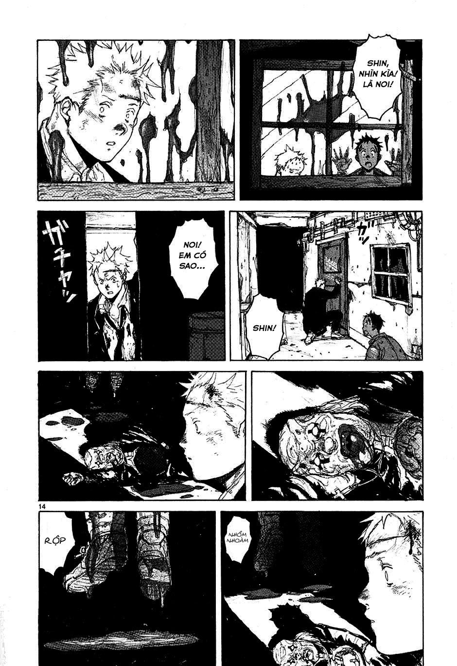 Kẻ Mất Trí Và Thế Giới Ma Thuật Chap 45 - Next Chap 46