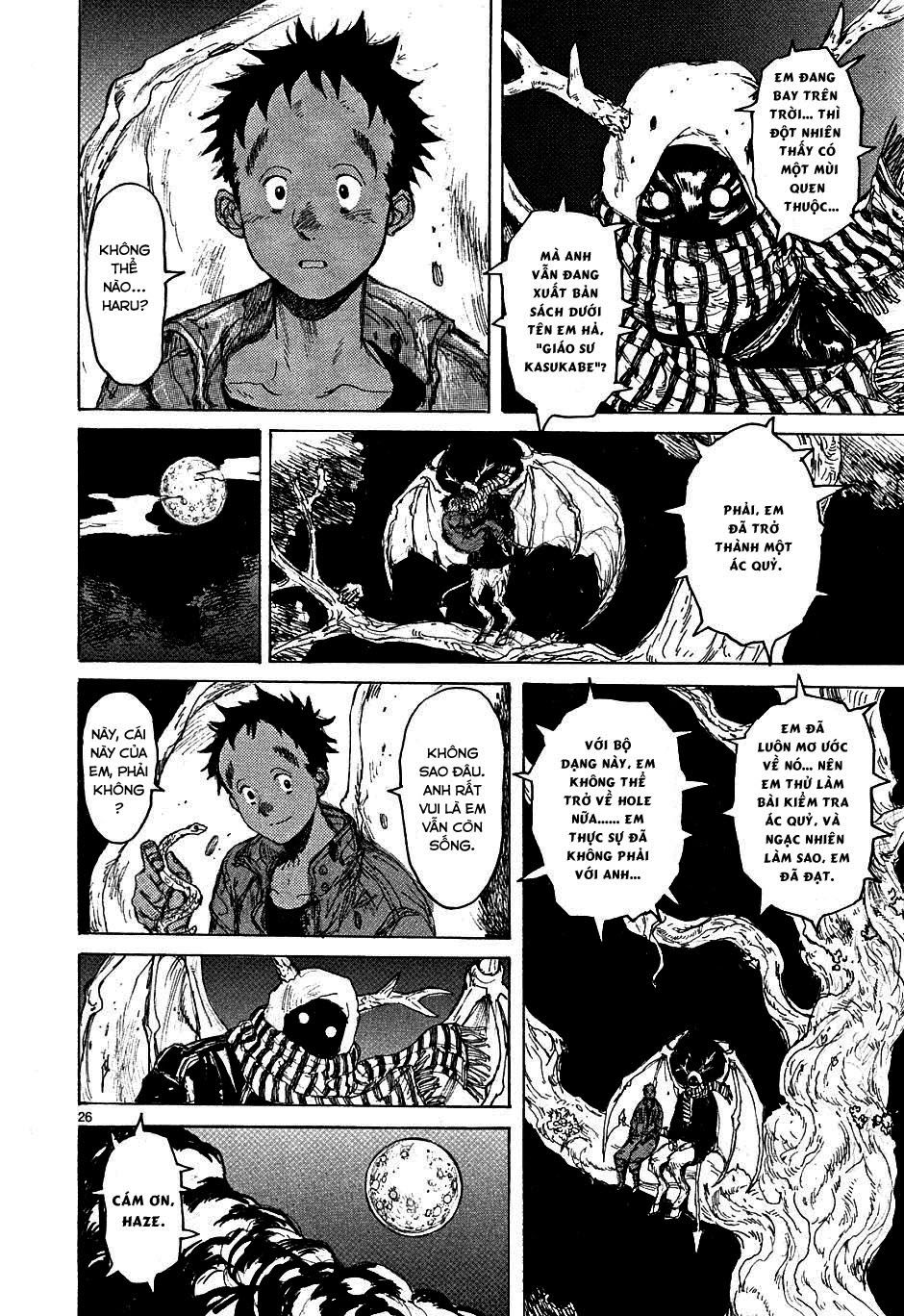 Kẻ Mất Trí Và Thế Giới Ma Thuật Chap 45 - Next Chap 46