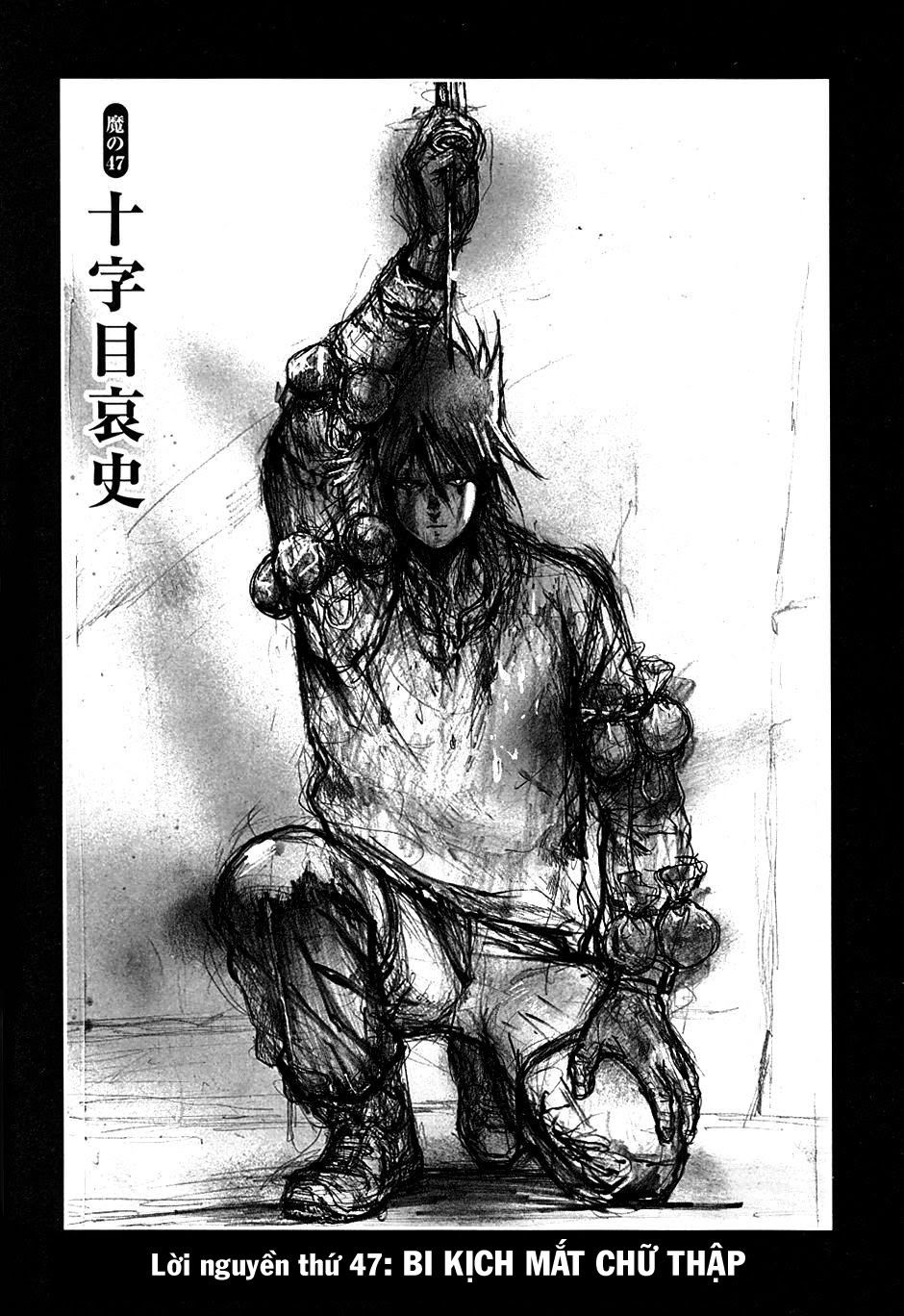 Kẻ Mất Trí Và Thế Giới Ma Thuật Chap 47 - Next Chap 48