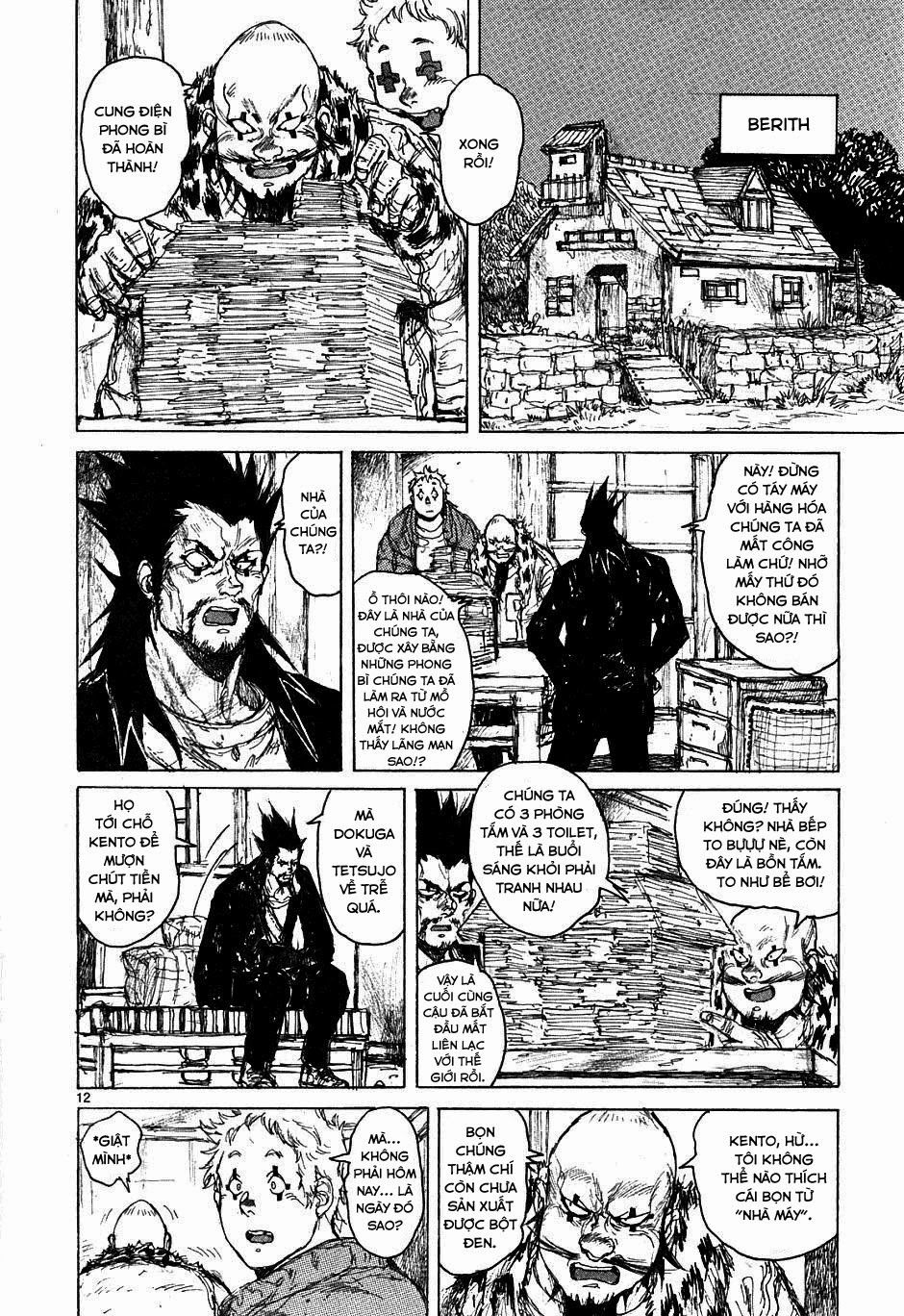 Kẻ Mất Trí Và Thế Giới Ma Thuật Chap 47 - Next Chap 48