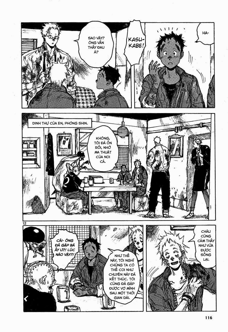 Kẻ Mất Trí Và Thế Giới Ma Thuật Chap 48 - Next Chap 49