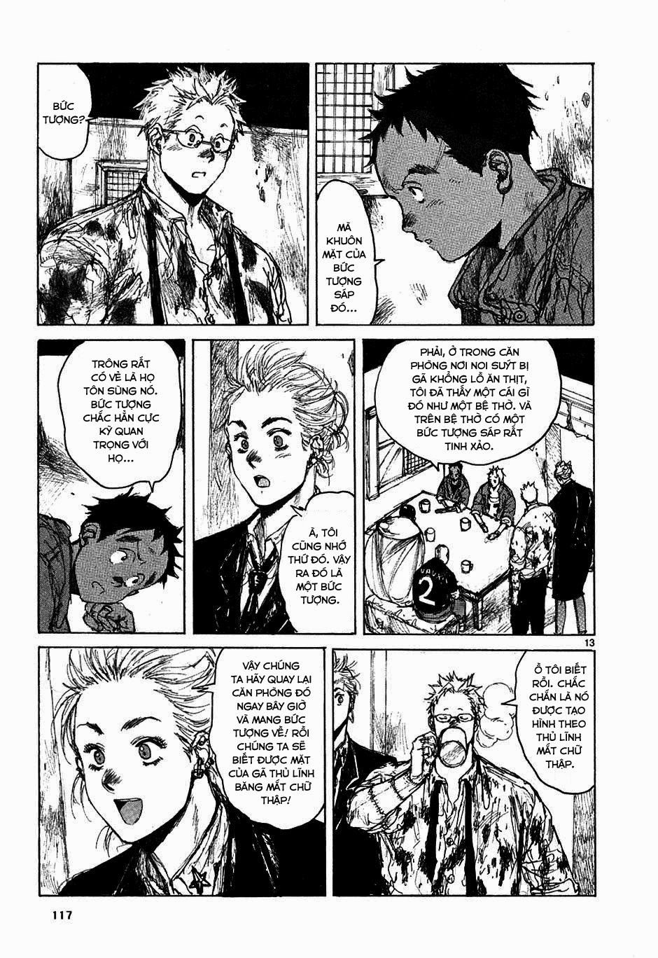 Kẻ Mất Trí Và Thế Giới Ma Thuật Chap 48 - Next Chap 49