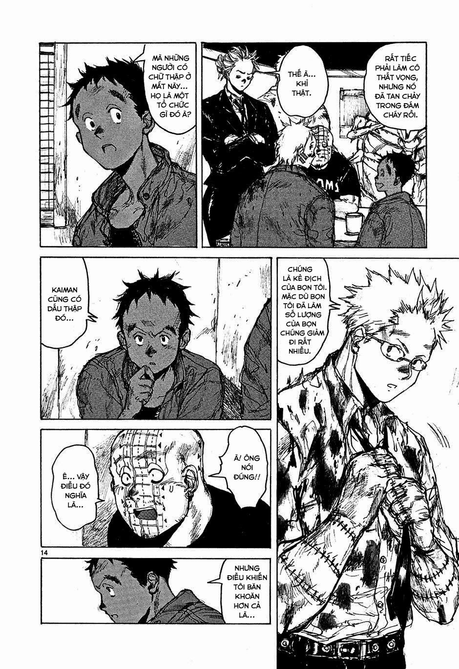 Kẻ Mất Trí Và Thế Giới Ma Thuật Chap 48 - Next Chap 49