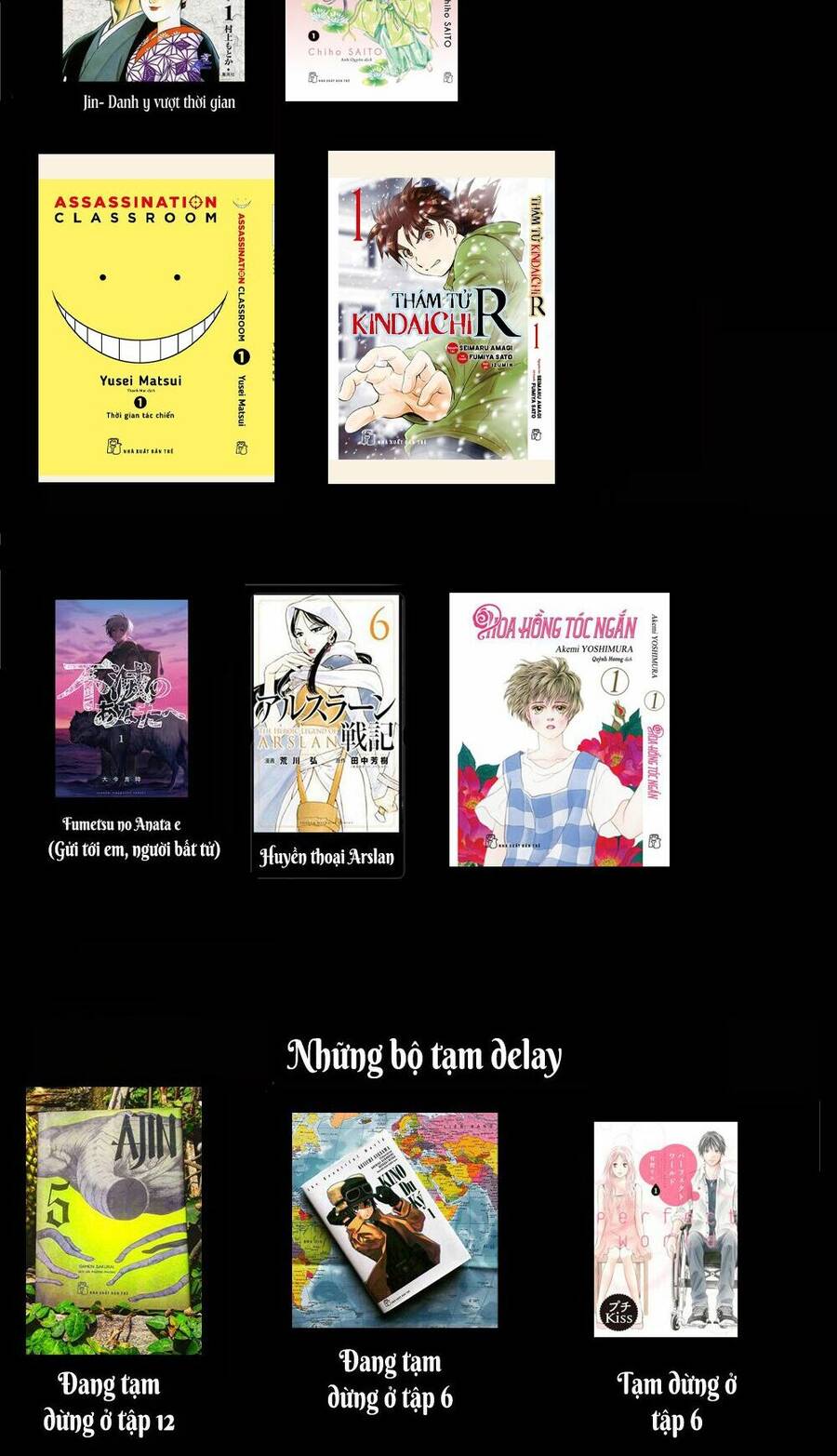 Kẻ Mất Trí Và Thế Giới Ma Thuật Chap 59 - Next Chap 60