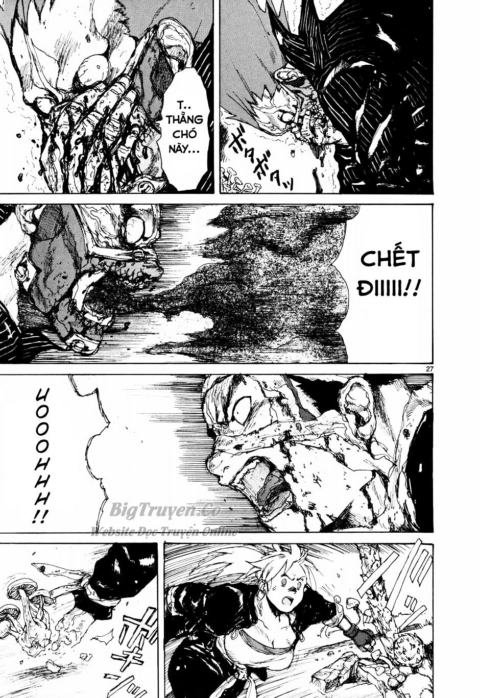 Kẻ Mất Trí Và Thế Giới Ma Thuật Chap 60 - Next Chap 61