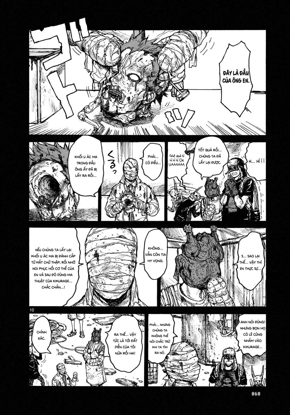 Kẻ Mất Trí Và Thế Giới Ma Thuật Chap 76 - Next Chap 77