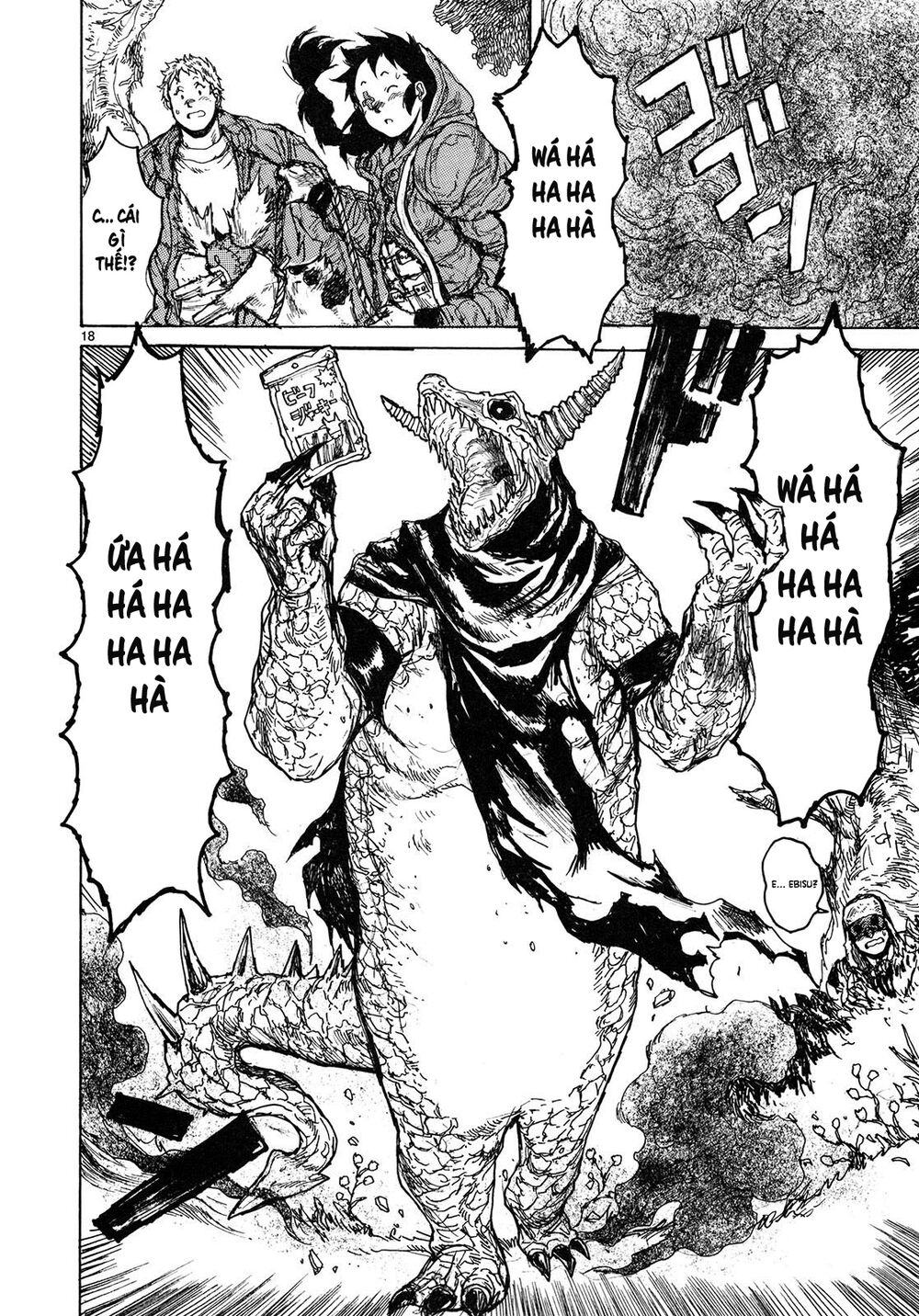 Kẻ Mất Trí Và Thế Giới Ma Thuật Chap 76 - Next Chap 77