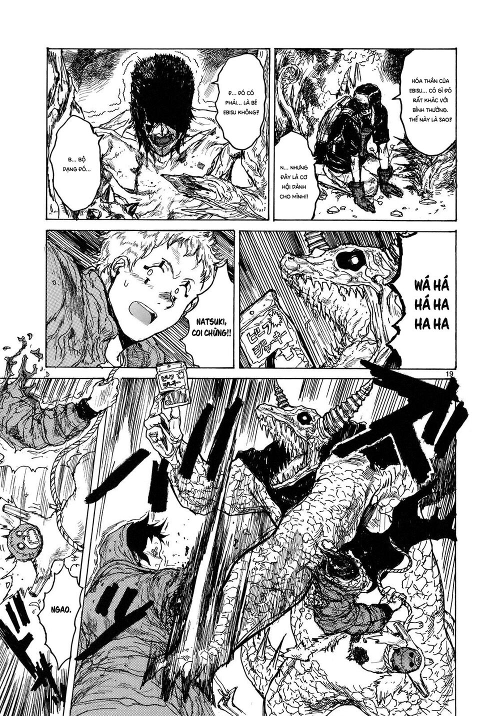 Kẻ Mất Trí Và Thế Giới Ma Thuật Chap 76 - Next Chap 77