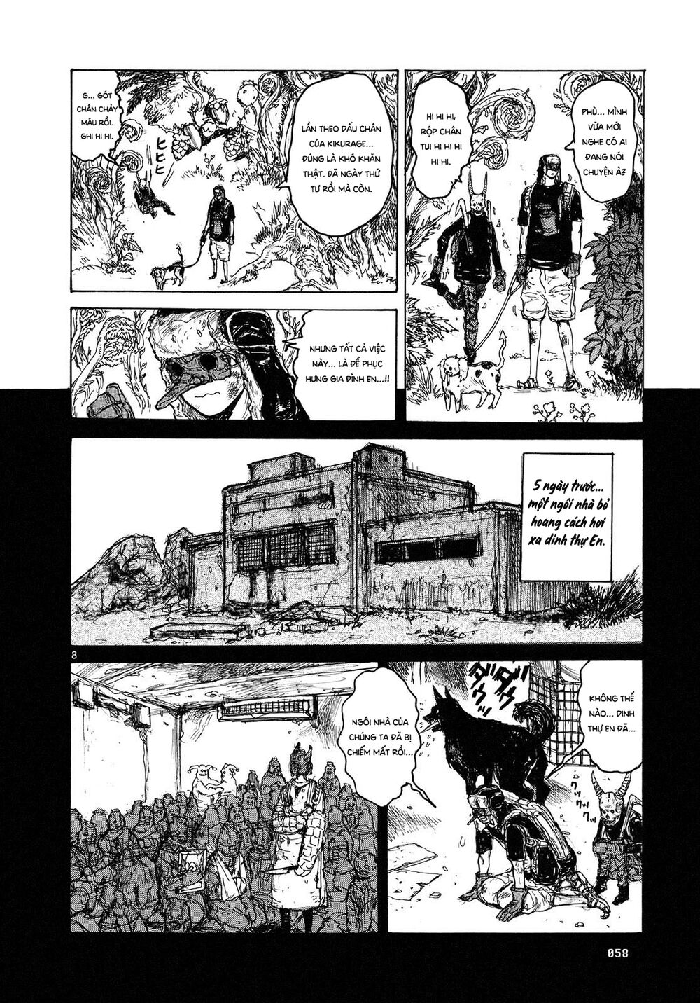 Kẻ Mất Trí Và Thế Giới Ma Thuật Chap 76 - Next Chap 77