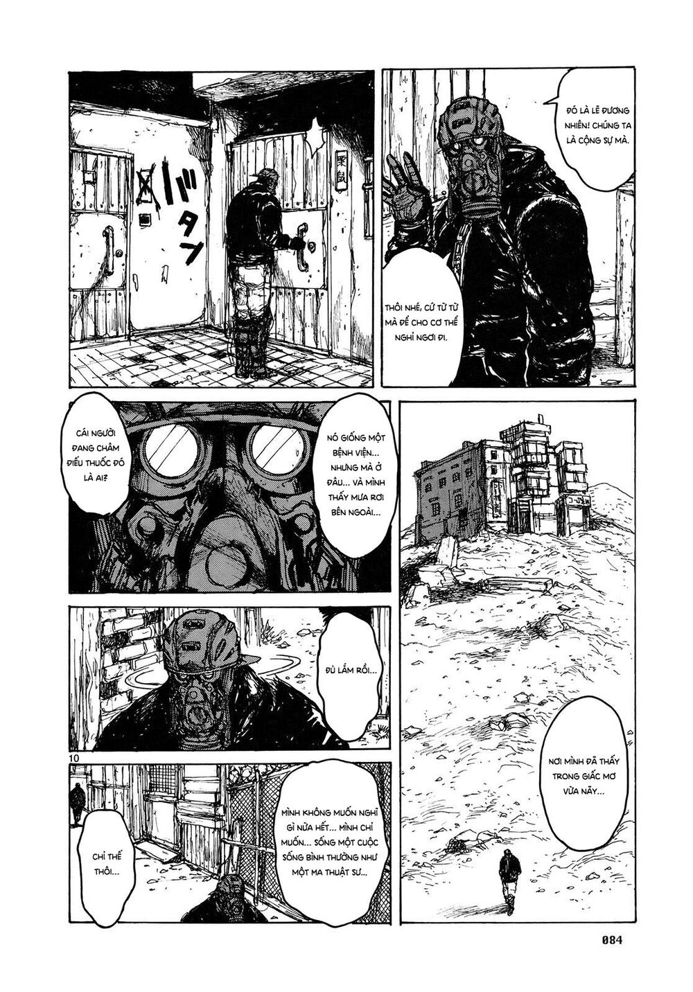 Kẻ Mất Trí Và Thế Giới Ma Thuật Chap 77 - Next Chap 78
