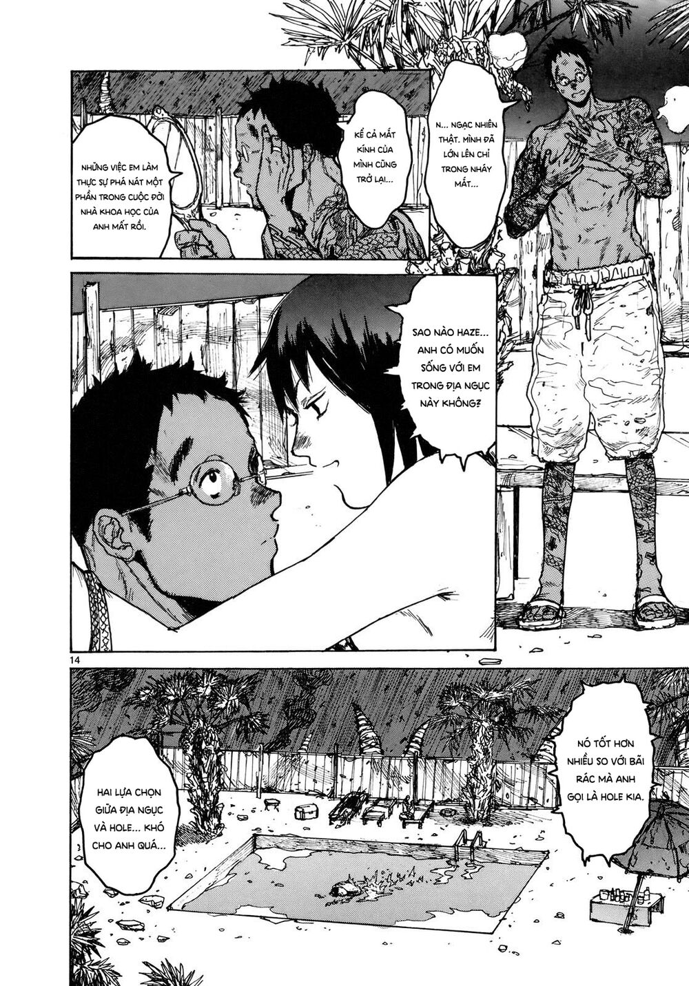 Kẻ Mất Trí Và Thế Giới Ma Thuật Chap 77 - Next Chap 78
