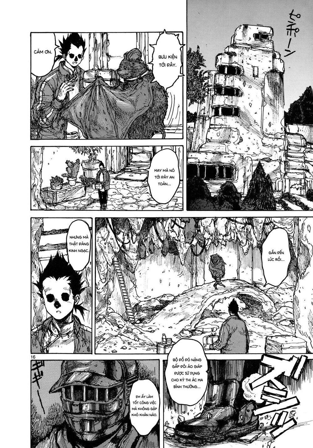 Kẻ Mất Trí Và Thế Giới Ma Thuật Chap 77 - Next Chap 78