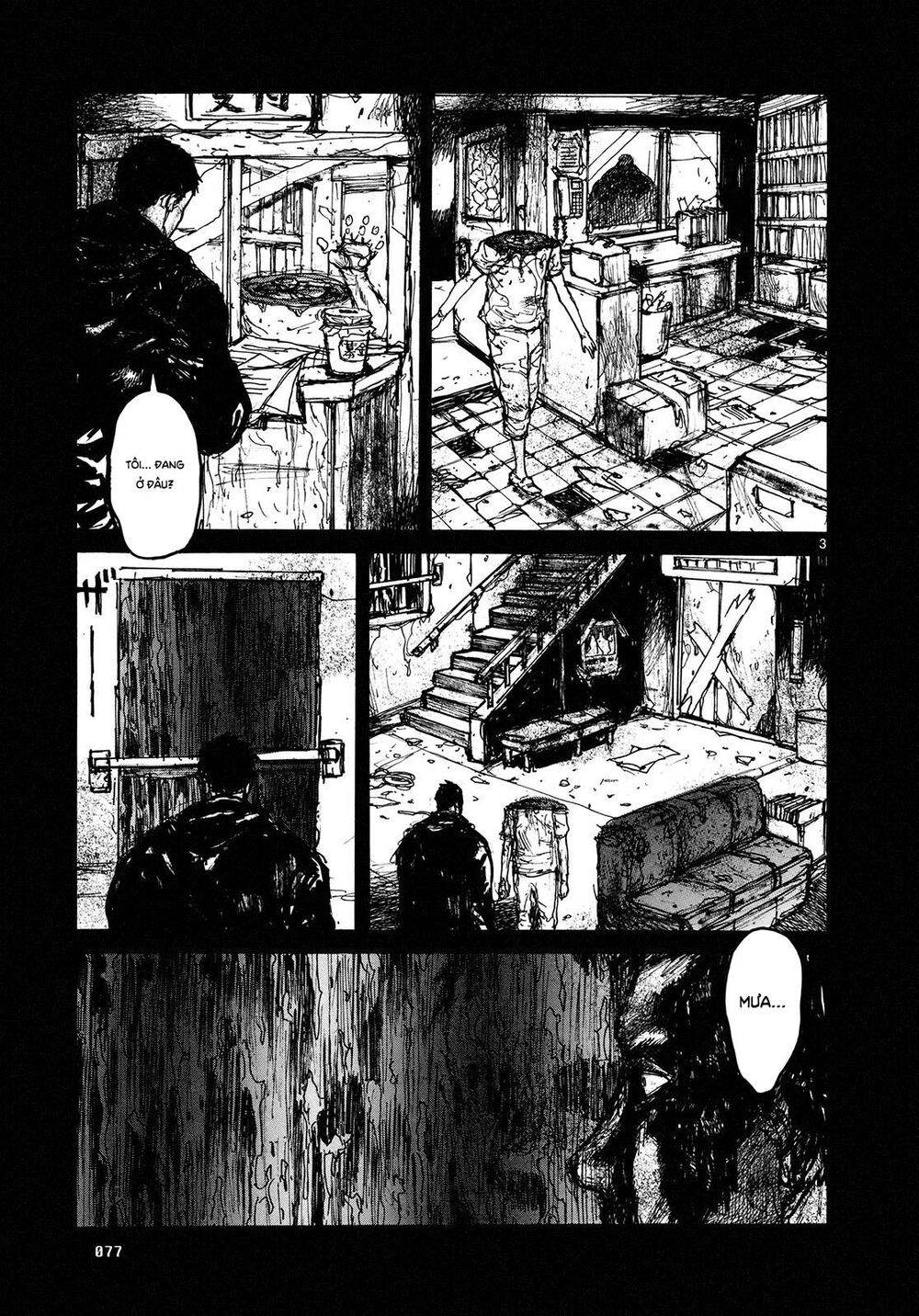 Kẻ Mất Trí Và Thế Giới Ma Thuật Chap 77 - Next Chap 78
