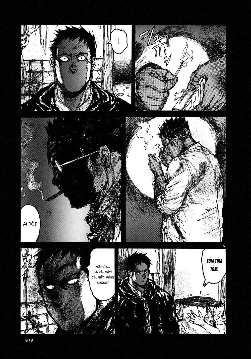 Kẻ Mất Trí Và Thế Giới Ma Thuật Chap 77 - Next Chap 78