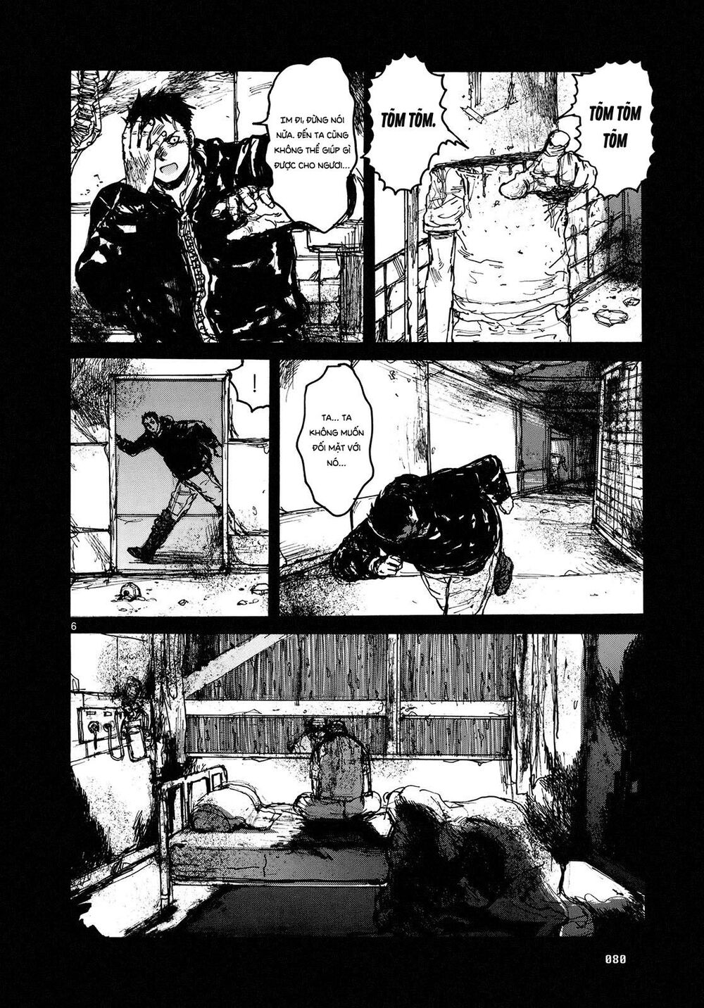 Kẻ Mất Trí Và Thế Giới Ma Thuật Chap 77 - Next Chap 78