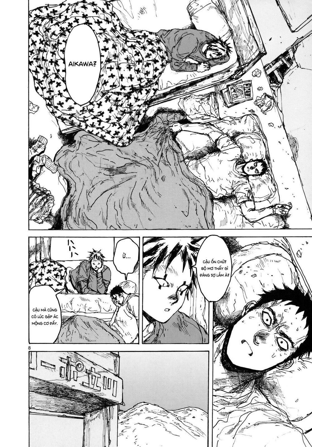 Kẻ Mất Trí Và Thế Giới Ma Thuật Chap 77 - Next Chap 78