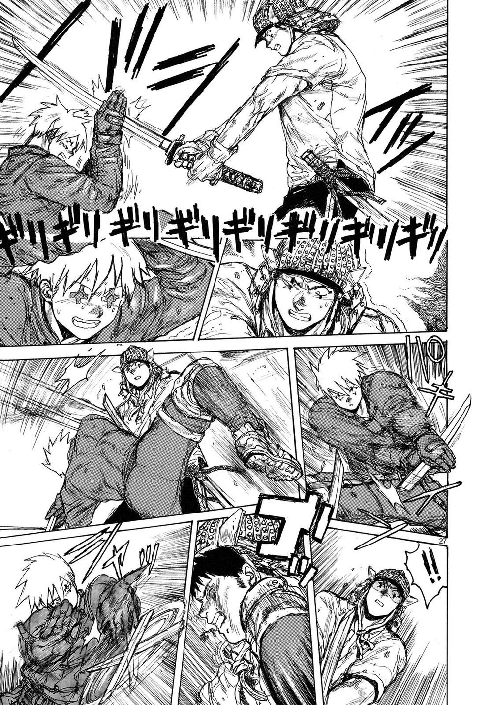 Kẻ Mất Trí Và Thế Giới Ma Thuật Chap 78 - Next Chap 79
