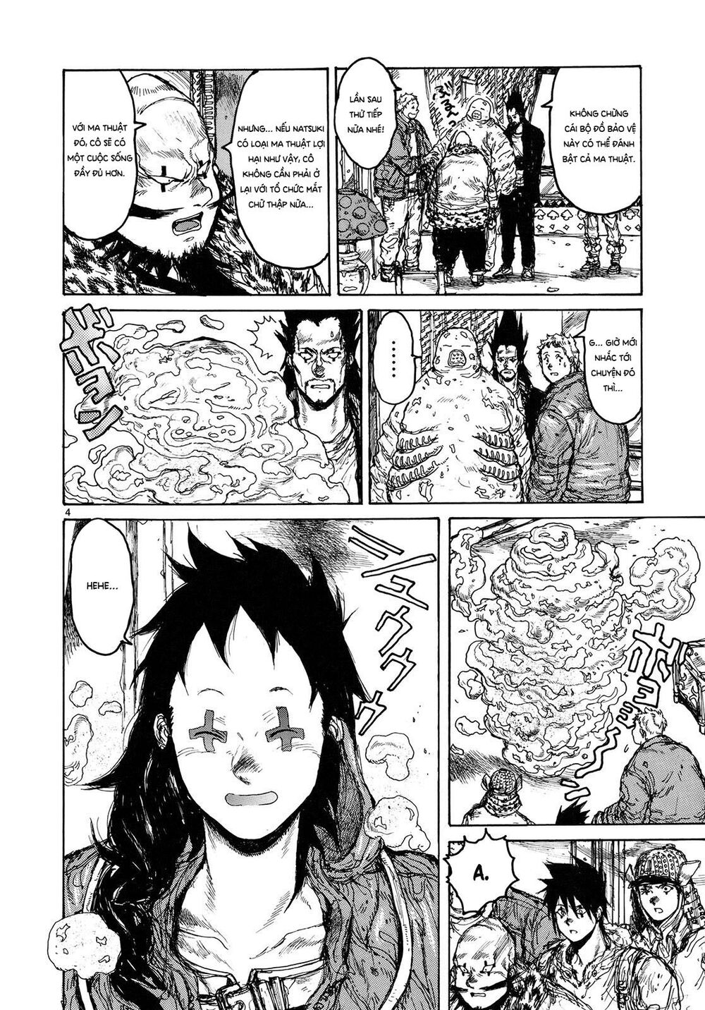 Kẻ Mất Trí Và Thế Giới Ma Thuật Chap 78 - Next Chap 79