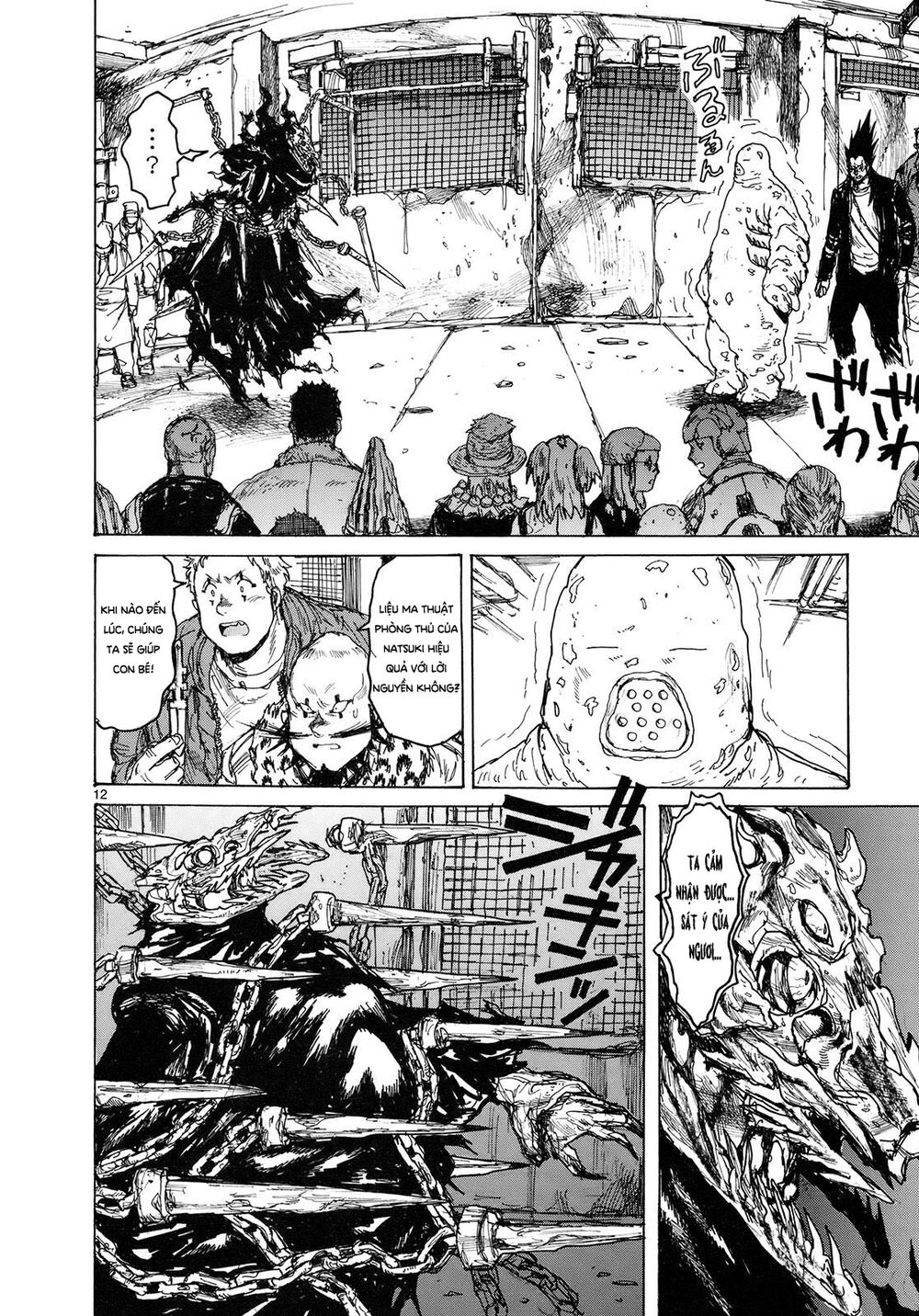 Kẻ Mất Trí Và Thế Giới Ma Thuật Chap 79 - Next Chap 80