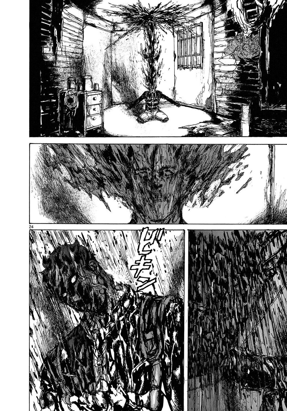 Kẻ Mất Trí Và Thế Giới Ma Thuật Chap 79 - Next Chap 80