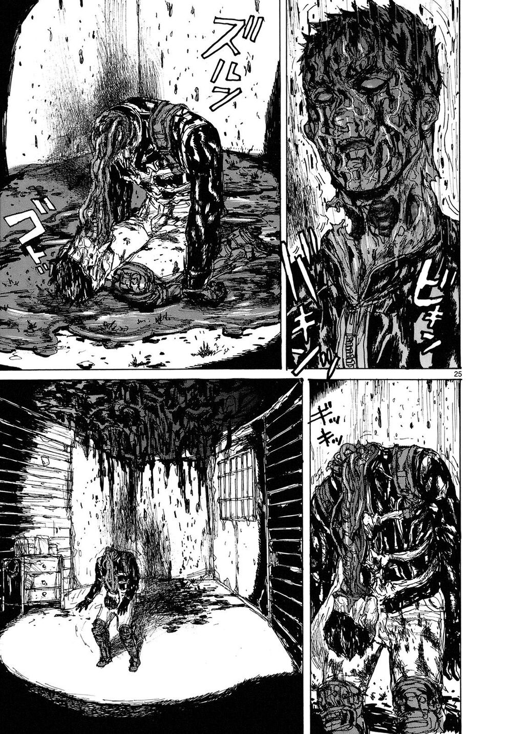 Kẻ Mất Trí Và Thế Giới Ma Thuật Chap 79 - Next Chap 80