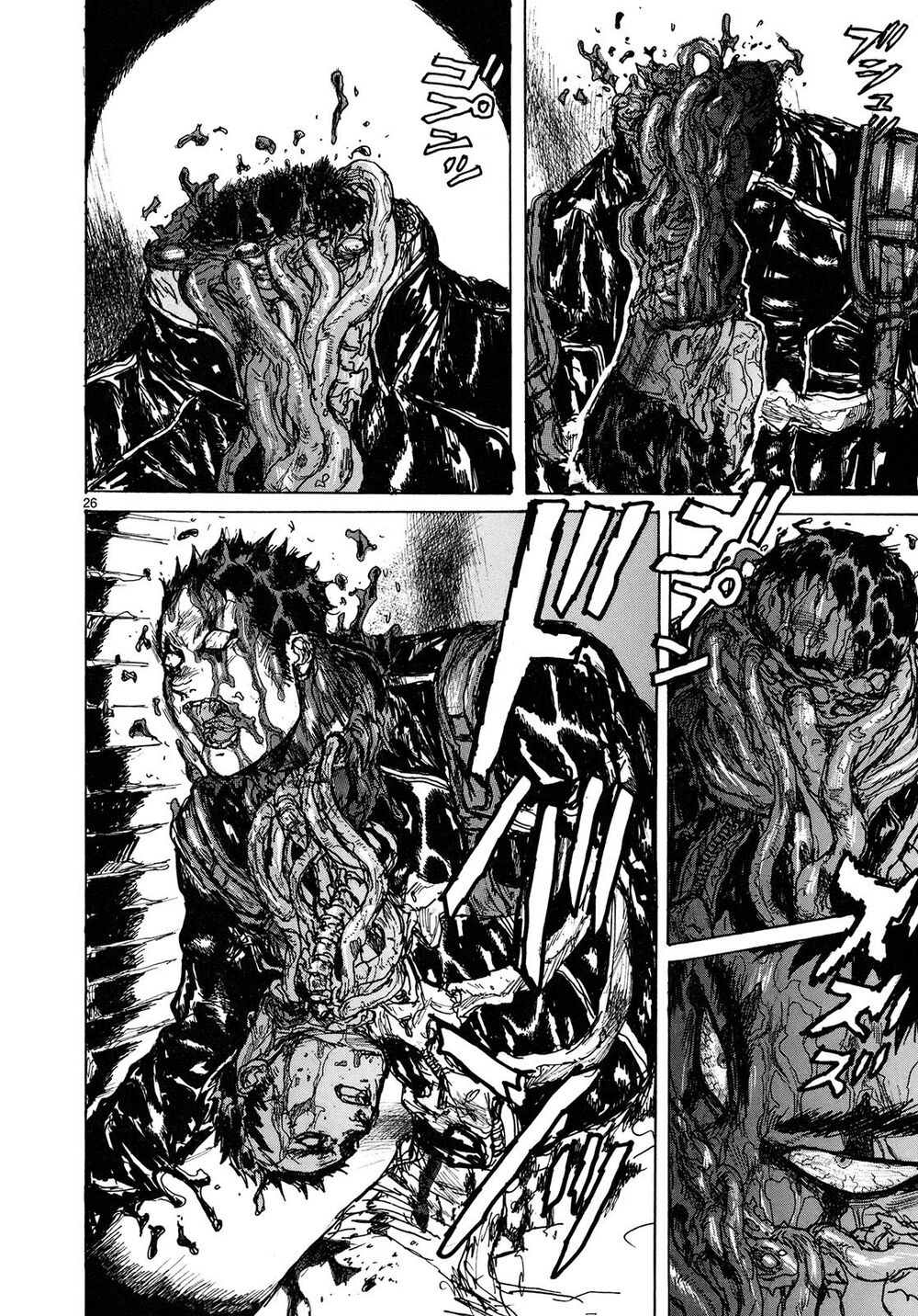 Kẻ Mất Trí Và Thế Giới Ma Thuật Chap 79 - Next Chap 80