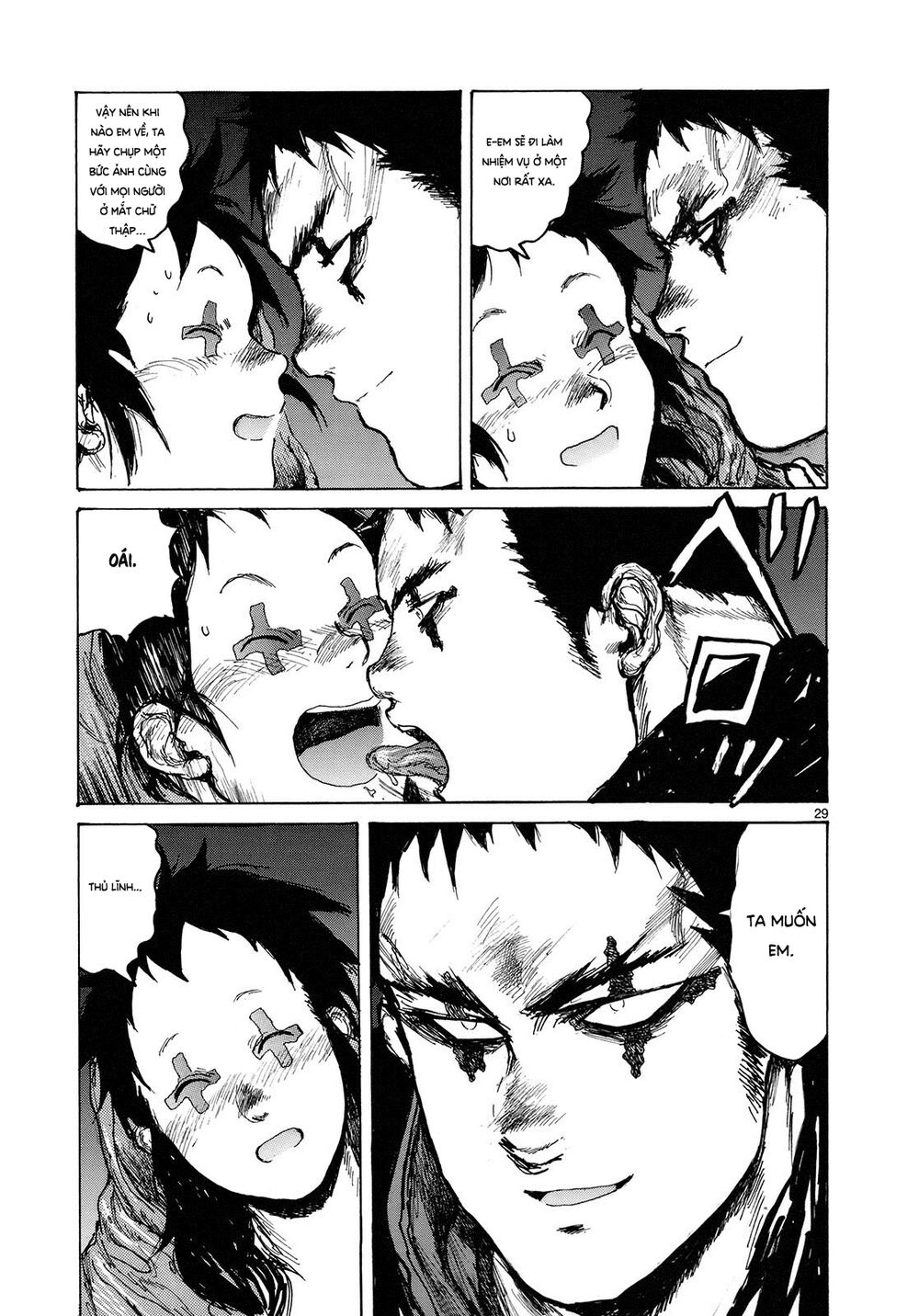 Kẻ Mất Trí Và Thế Giới Ma Thuật Chap 79 - Next Chap 80
