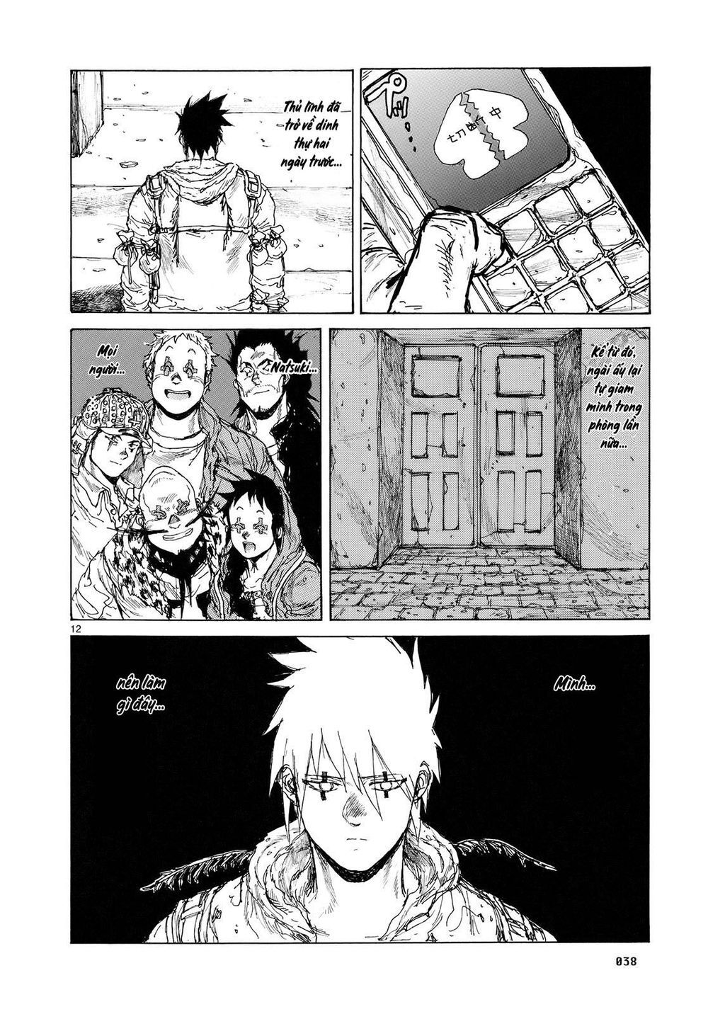 Kẻ Mất Trí Và Thế Giới Ma Thuật Chap 81 - Next Chap 82