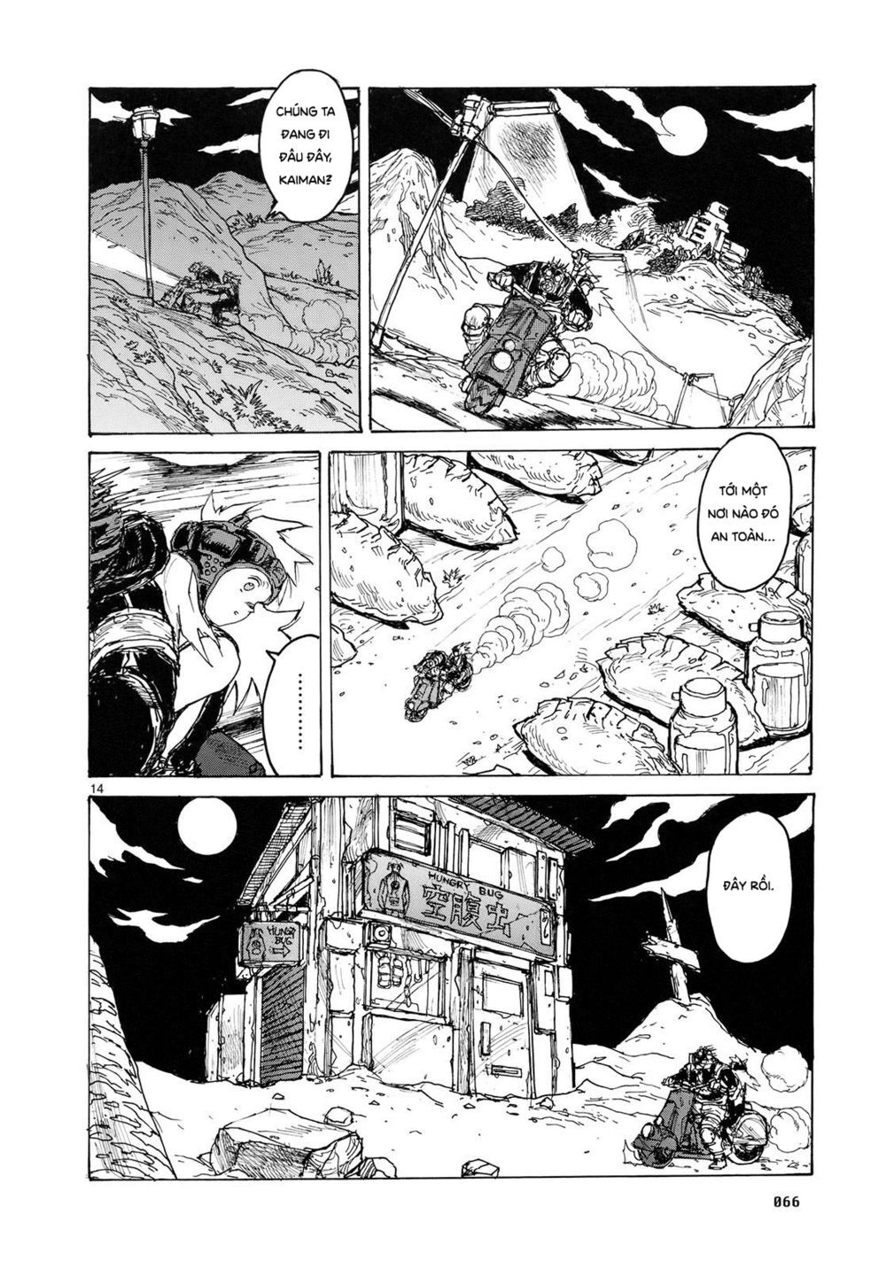 Kẻ Mất Trí Và Thế Giới Ma Thuật Chap 82 - Next Chap 83