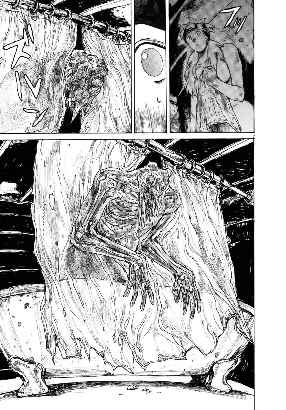 Kẻ Mất Trí Và Thế Giới Ma Thuật Chap 82 - Next Chap 83