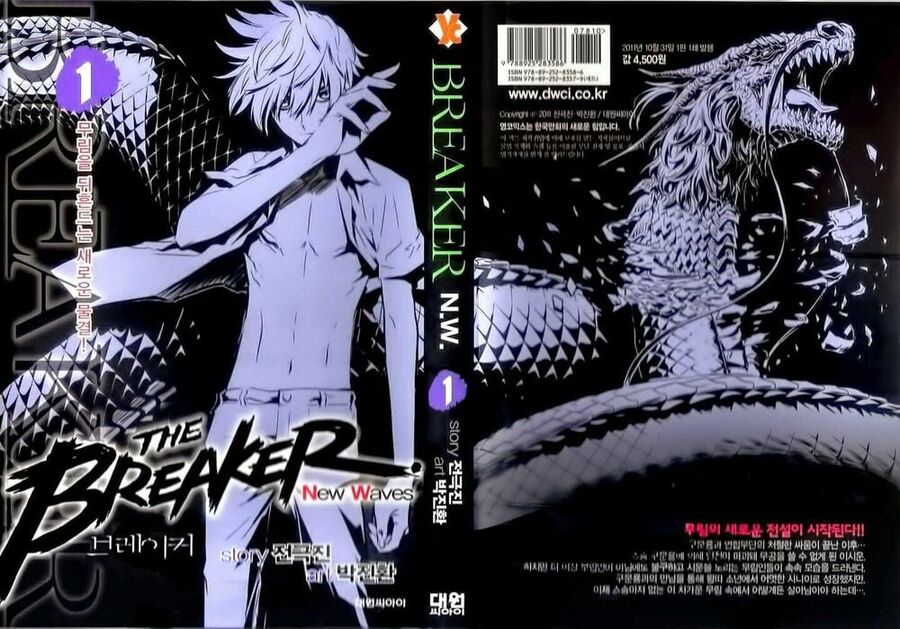 Kẻ Phá Hoại 2 Chap 2001 - Next Chap 2002